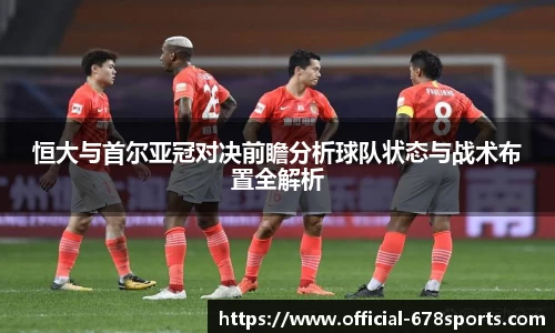 678体育官方网站